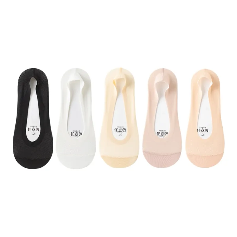 MIIOW No Show Socks Women's 5 Pack-13
