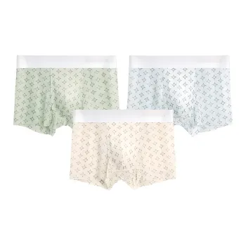 Sicily Men Underpants