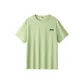 Light Grass Green