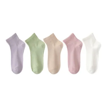 Yalu Ankle Socks Women's 8 Pack
