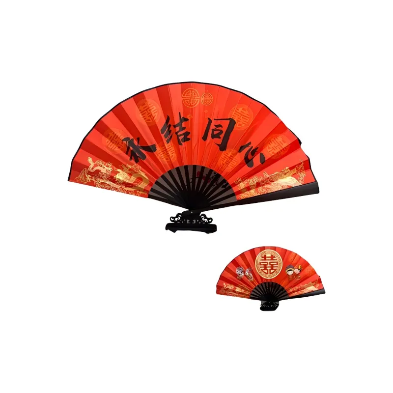 JINGDI Equipment Fans Folding Fan-64