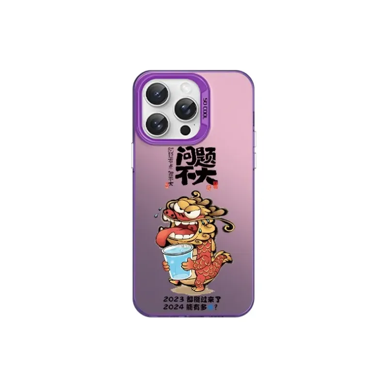HASEE Phone Cases-8