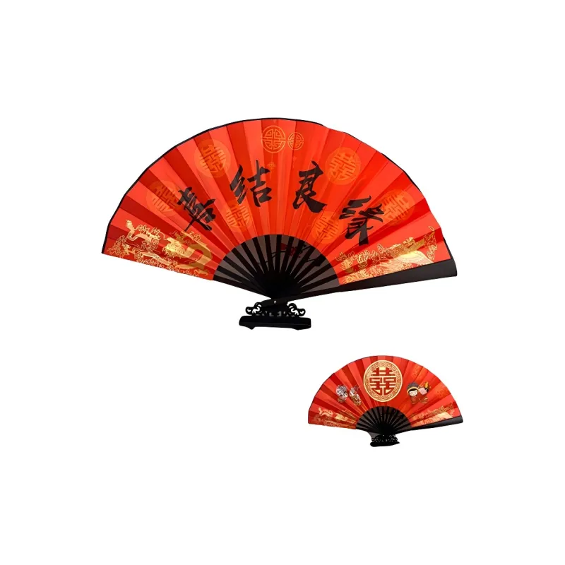 JINGDI Equipment Fans Folding Fan-48