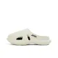 Sugar White/Obsidian Black