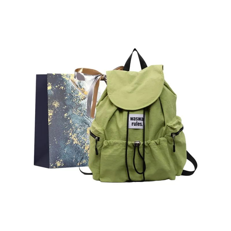 Iman's House Fabric Backpack Regular Women's Ecru/Yellow/Khaki/Green/Pink-14