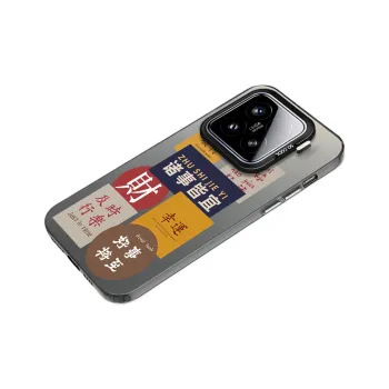 YIBAOBAO Phone Cases