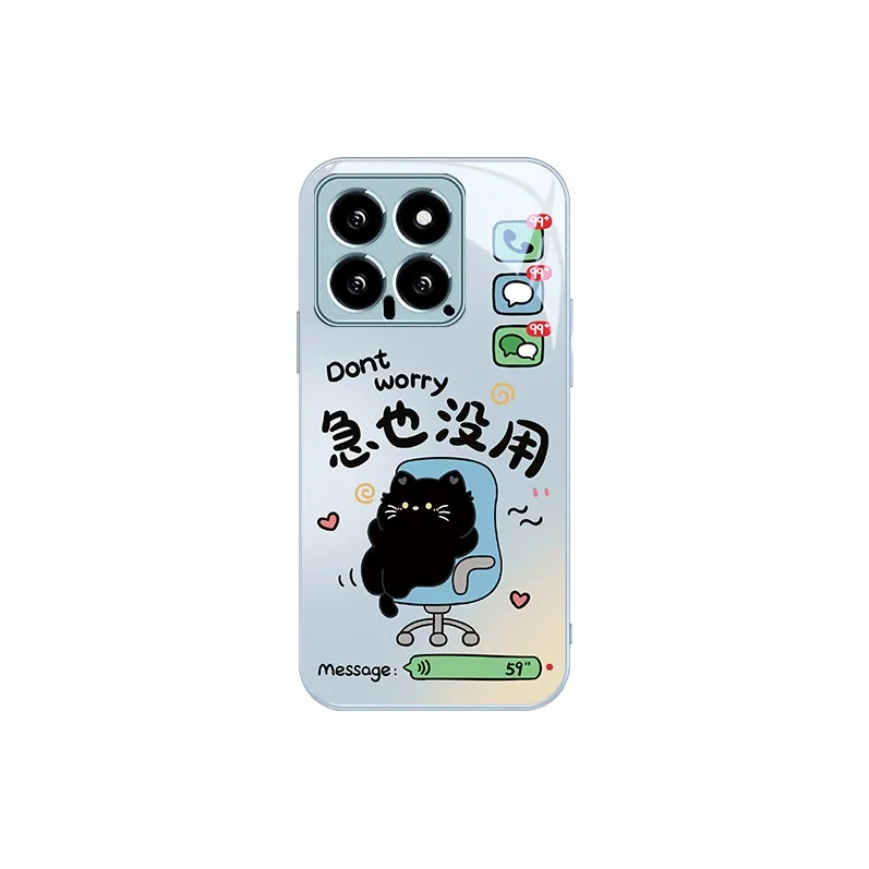 MSMF Phone Cases-9