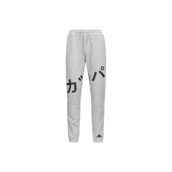 Kappa Knitted Sweatpants Men's Gray