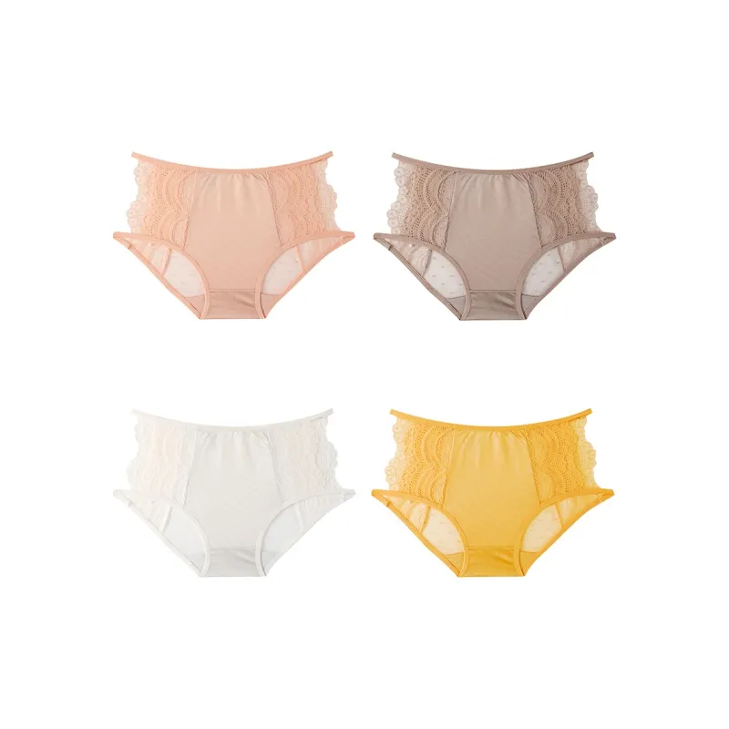 YUZHAOLIN Underpants Women's Combo Set-19