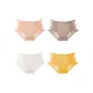 4 Pack Pink+Gray+White+Ginger Yellow