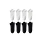 8-Pack (4 White+4 Black)
