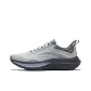 Lunar Stone Gray Steel Gray