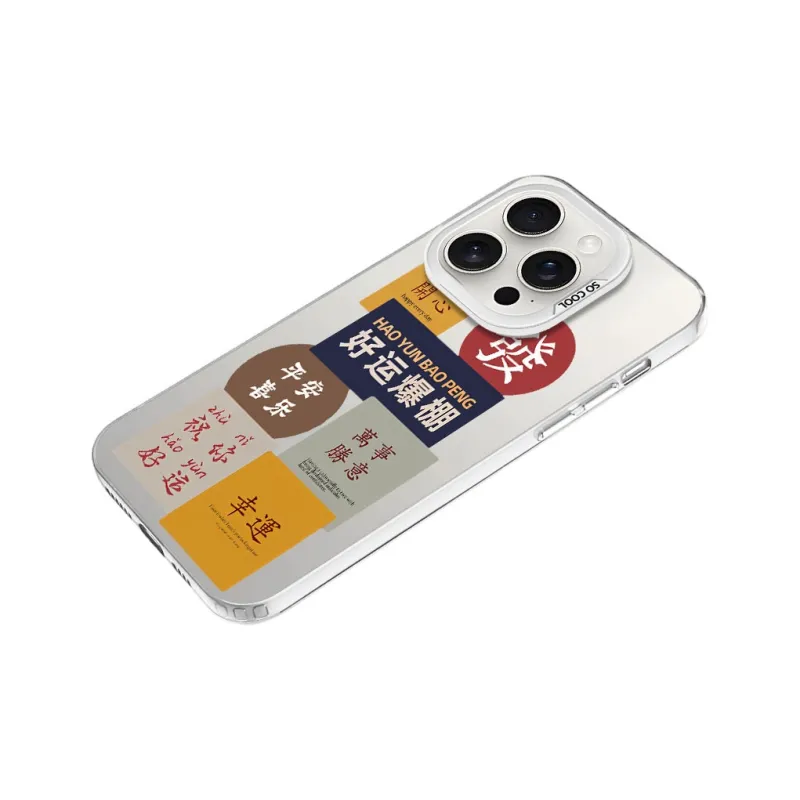YIBAOBAO Phone Cases-0