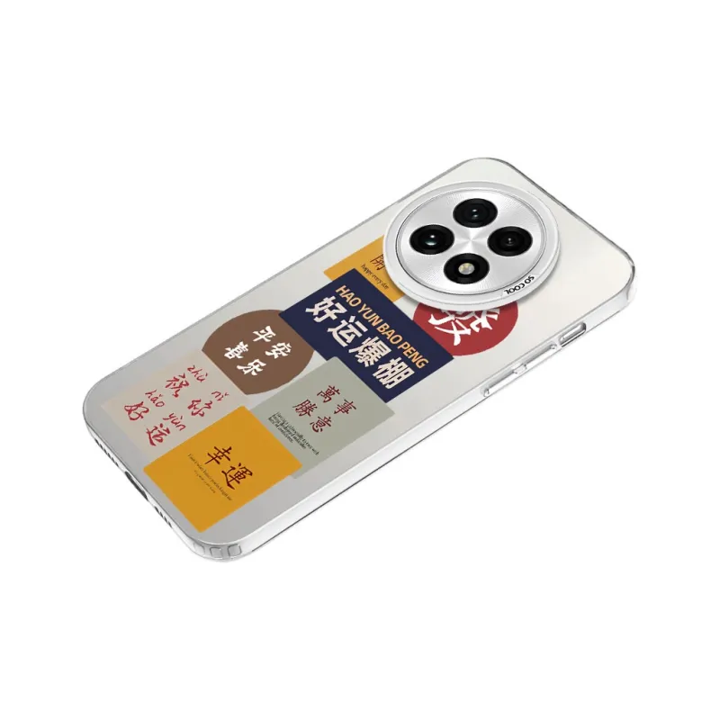 YIBAOBAO Phone Cases-1