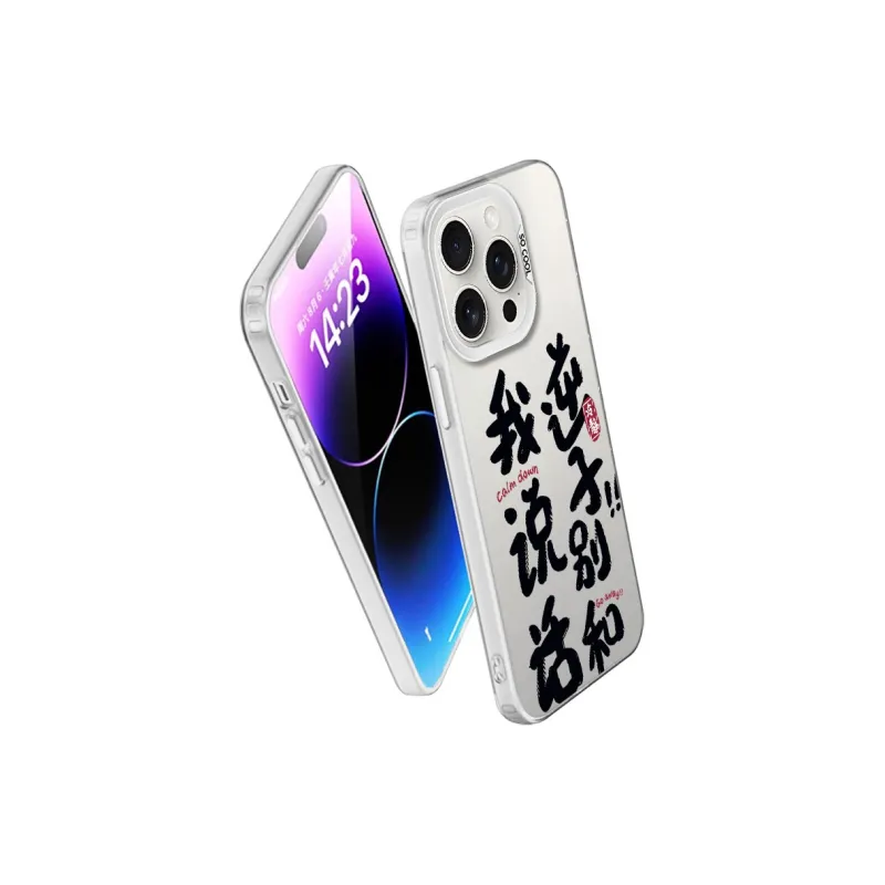 YIBAOBAO Phone Cases-18