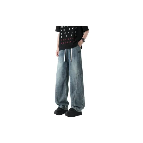 Filles Denim straight jeans