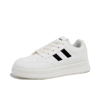 Babaya Slip Resistant Cushioning, Lightweight, Breathable, Height Increasing Skateboard Shoes Women's