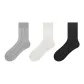 [3 Pack]Light Gray+Milk White+Dark Gray