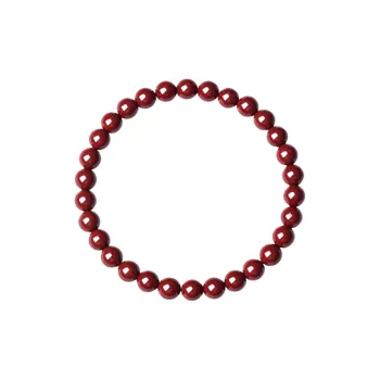 MY WORLD BEGINS AND ENDS WITH YOU Natural Cinnabar Bracelets Unisex