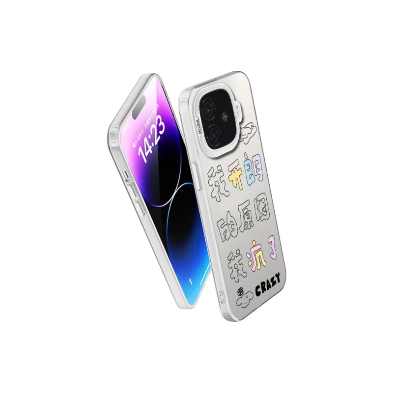 AILAIYE Phone Cases-9