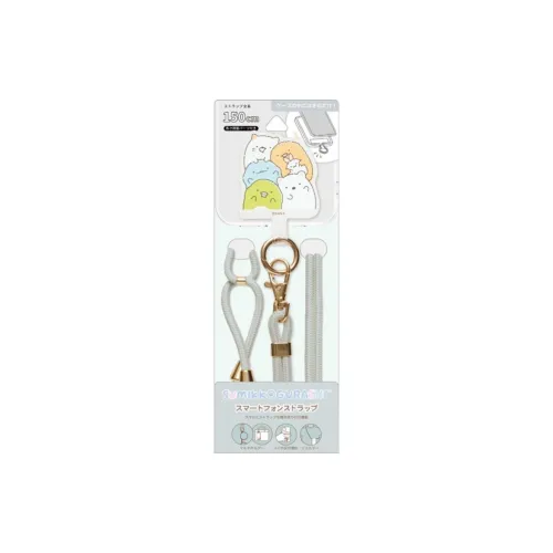 SAN X Corner Creature, Beige Multifunction Lanyards
