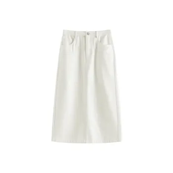 FANSILANEN Denim Long Skirt Women's