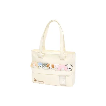 Rosyposy Fabric Tote Bag, Shopping Bag, Shoulder Bag Women's Beige