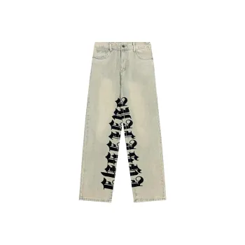 HKRXEC Jeans Men Yellow Mud