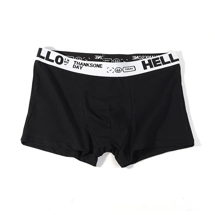 Dior Beauty Underpants Men's 4 Pack-1
