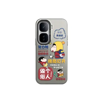 Crayon Shinchan Phone Cases
