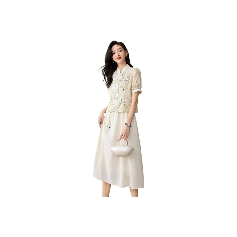 Like The Age Of Water Skirt Set Women's-0