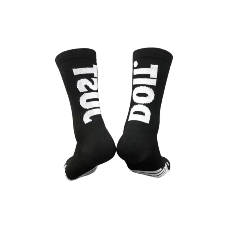 Gentle Welcome Basketball Socks Unisex 1 Pack-6