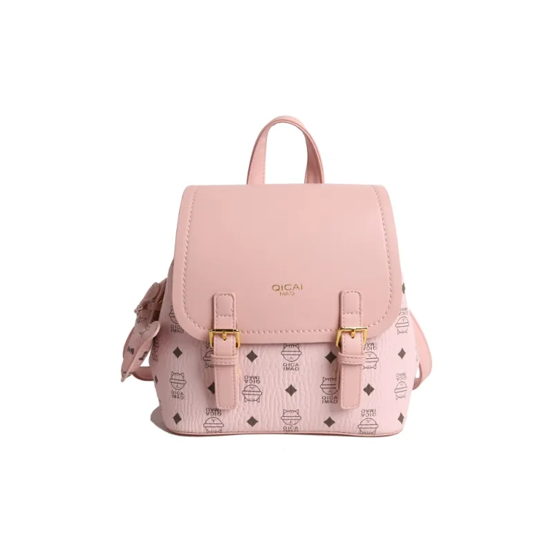 BAODIDAISHU PU Small Backpack Women's Ecru/Beige/Yellow/Pink/Brown-12