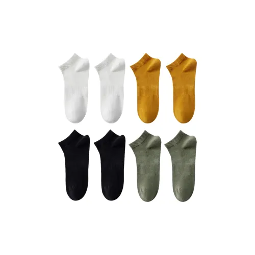Herbal Primer No Show Socks Men's Combo Set