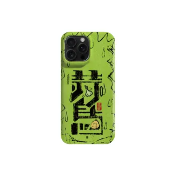 ME SKINS Phone Cases