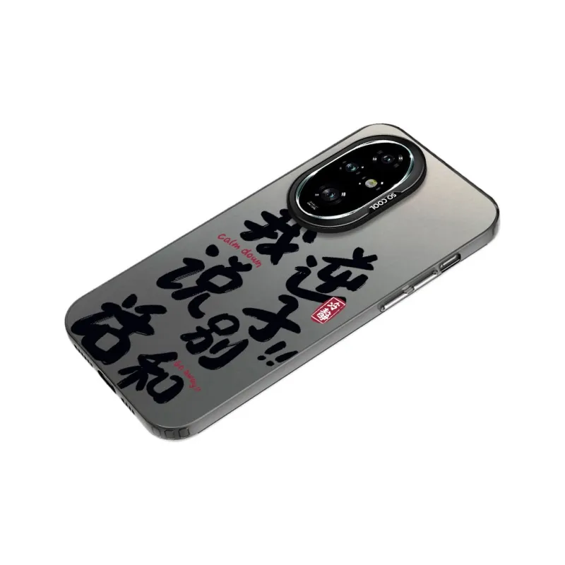YIBAOBAO Phone Cases-8