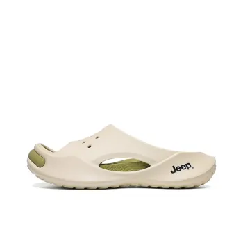 Jeep Shock Absorbers Slide Slippers Unisex
