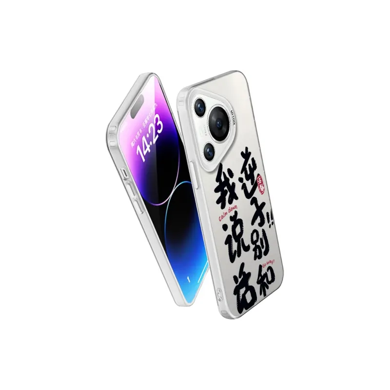 YIBAOBAO Phone Cases-16