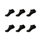 6 Pack[No-Show Socks Black 6]
