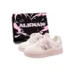 Beige Pink (Box)