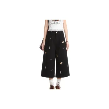 Honey Denim Shorts Women's