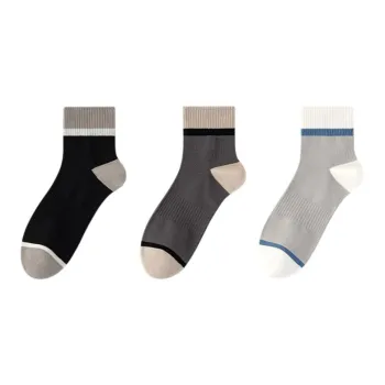 7 SEVFUN Mid Calf Socks Unisex Combo Set