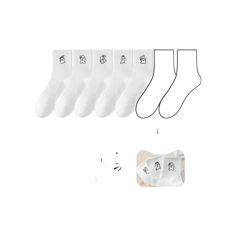 7 SEVFUN Mid Calf Socks Women's Combo Set-18