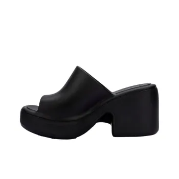 Melissa Slide Slippers Women's Beige