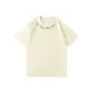 Cream White