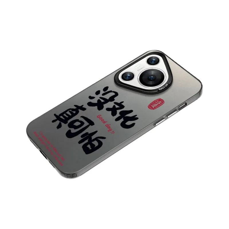 YIBAOBAO Phone Cases-3