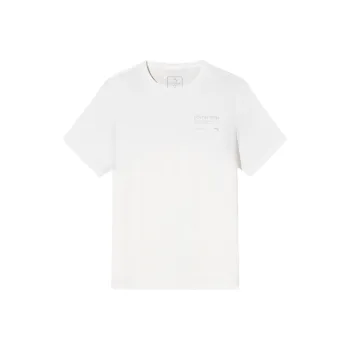 Anta Variety Training Collection T Shirt Men's Papyrus White