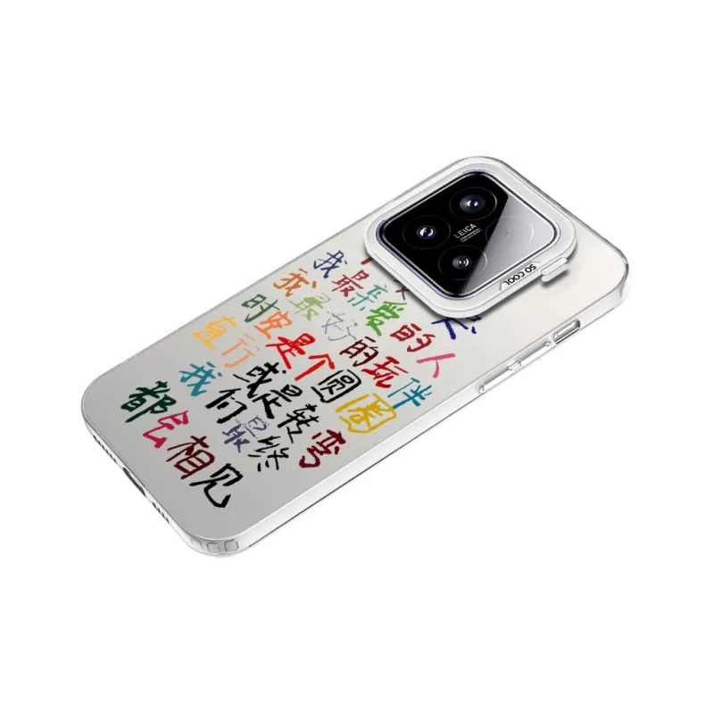 AILAIYE Phone Cases-7