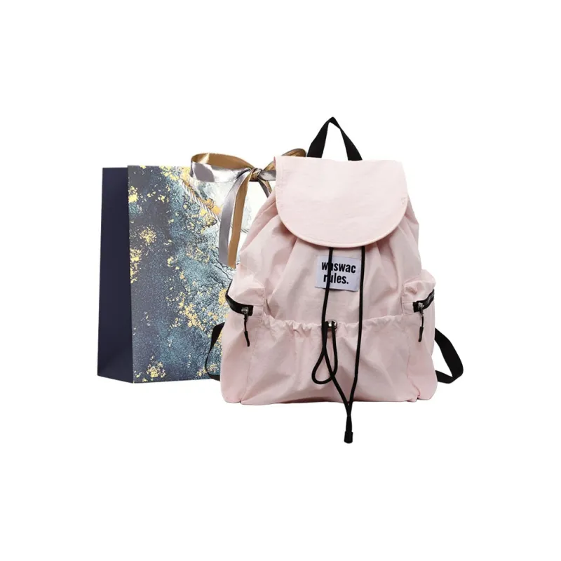 Iman's House Fabric Backpack Regular Women's Ecru/Yellow/Khaki/Green/Pink-18
