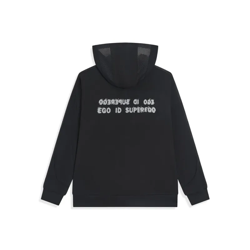 XTEP Fan Chengcheng Personally Designed Collection Knitwear Unisex Jet Black-1